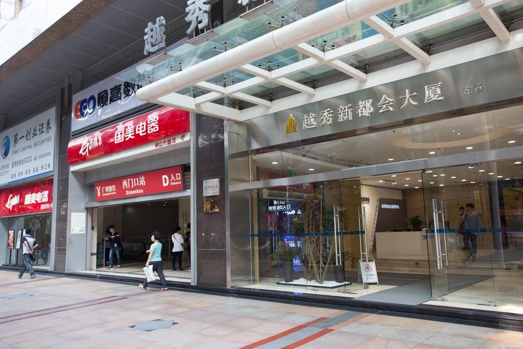 Guangzhou Zhuhai Special Economic Zone Hotel Εξωτερικό φωτογραφία